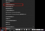 win10ϵy(tng)Xҕl]ԓνQ