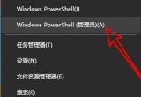 win11ϵy(tng)Ԏ΢ܛ(yng)̵_νQ
