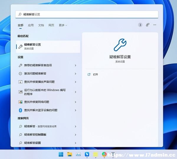 Win11yôM(jn)