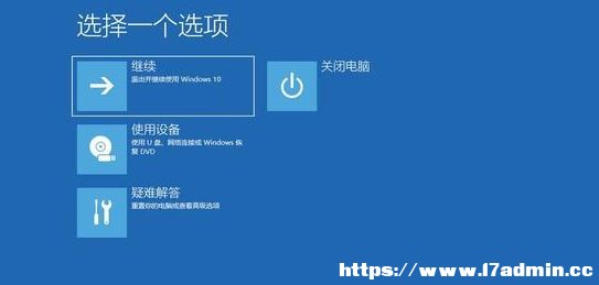 Win11yôM(jn)