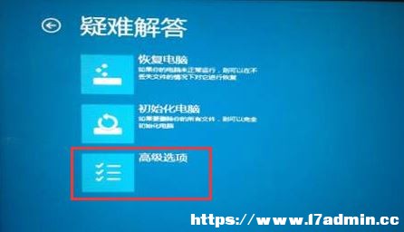 Win11yôM(jn)