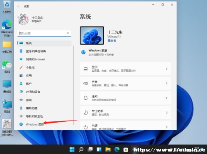 Win11Mϵy߀ԭ