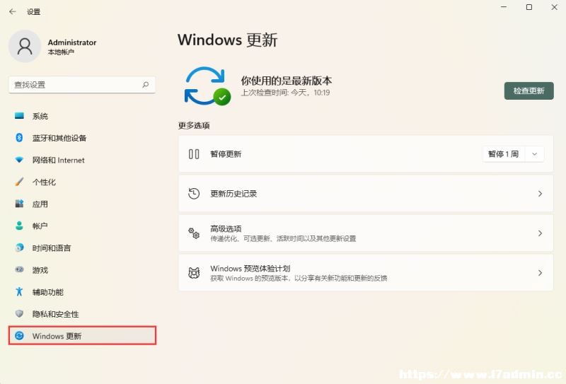 Win11Ƅ(dng)c(din);W(wng)j(lu)_ͻĽQ