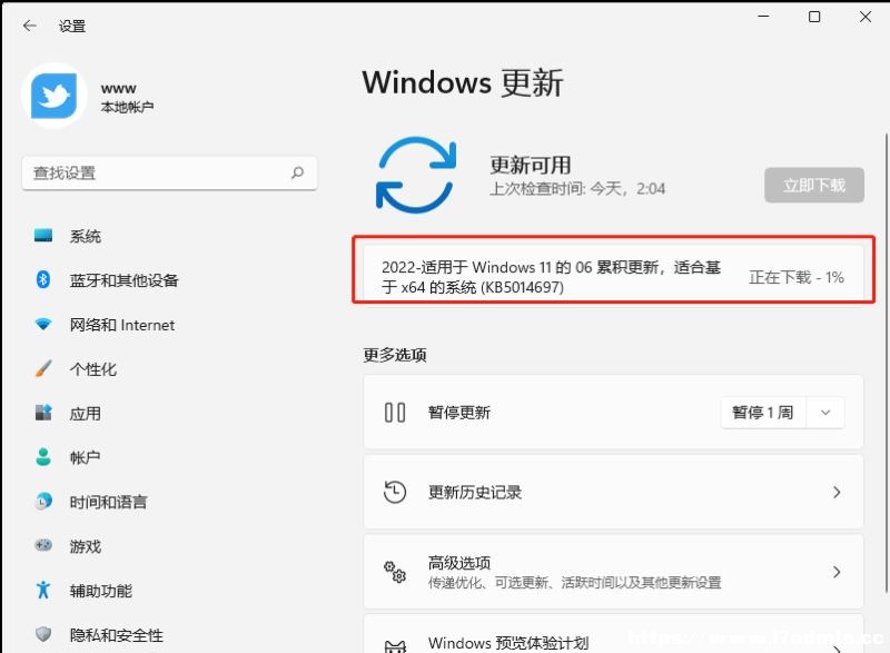 Win11Ƅ(dng)c(din);W(wng)j(lu)_ͻĽQ