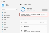 win11ϵy(tng)WiFic(din)BӳɹoϾW(wng)ô£