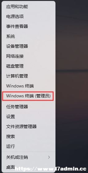 Win11Ƅ(dng)c(din);W(wng)j(lu)_ͻĽQ