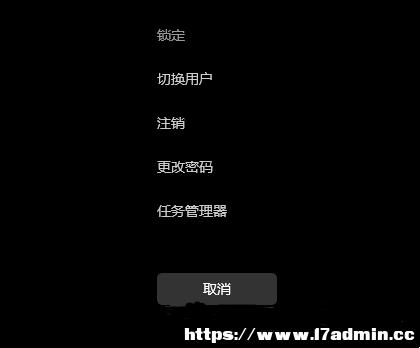 Win11(bio)Ҋô{(dio)(li)
