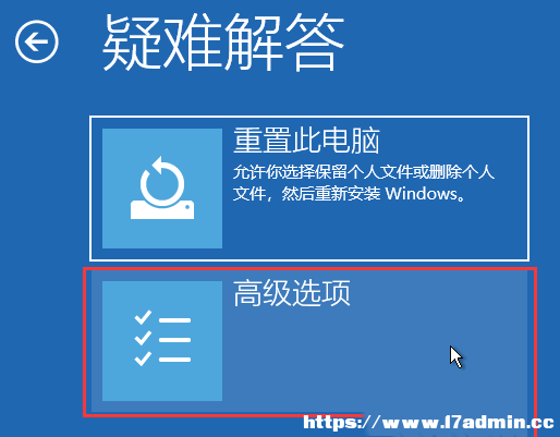 Win11(bio)Ҋô{(dio)(li)