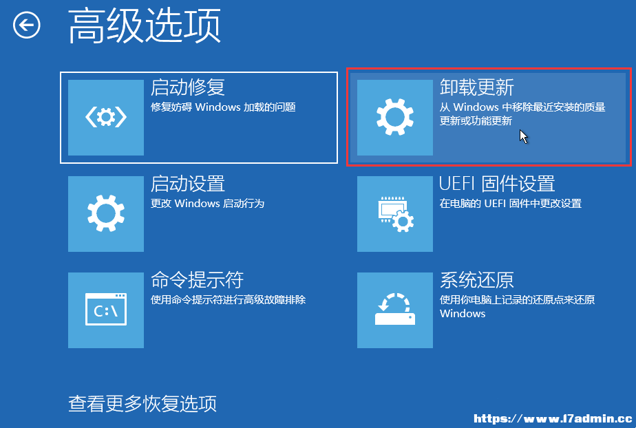 Win11(bio)Ҋô{(dio)(li)