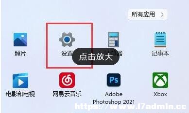Win11X(ji)ģʽ_