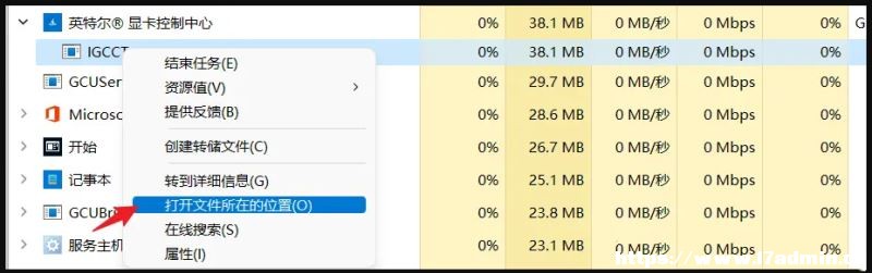 Win11X(ji)ģʽ_