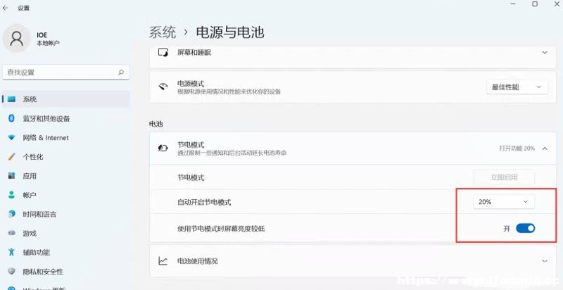 Win11X(ji)ģʽ_