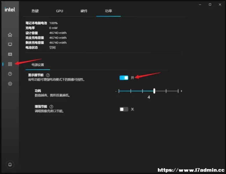 Win11X(ji)ģʽ_
