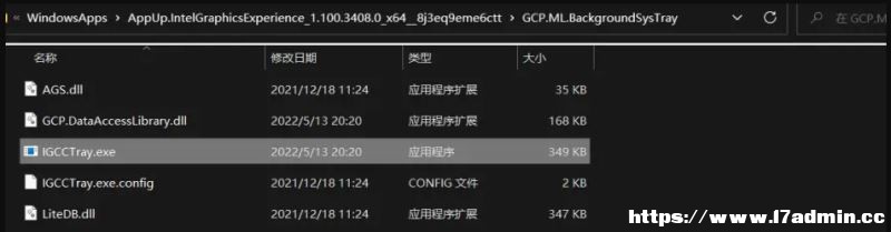 Win11X(ji)ģʽ_