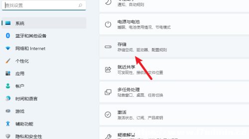 Win11ĬJ惦·ô޸