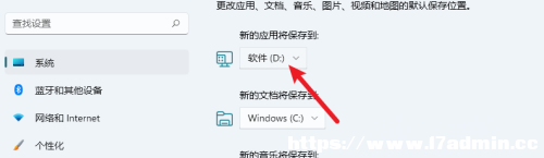 Win11ĬJ惦·ô޸