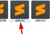 win11ϵyOļô_ʽ