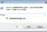 win11ϵypingWjipַķE