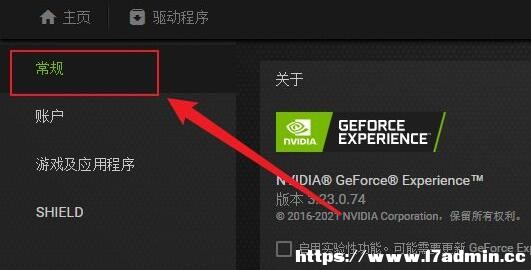 windows11uW˵ĽQ