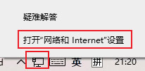 Win11{D˄hô֏ͣ