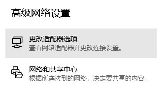 Win11{D˄hô֏ͣ