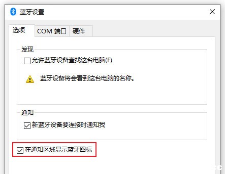 Win11{D˄hô֏ͣ