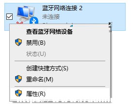 Win11{D˄hô֏ͣ