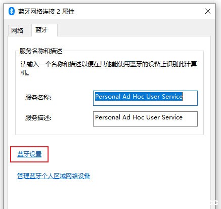 Win11{D˄hô֏ͣ
