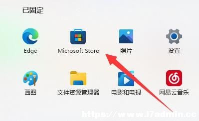 Win11½ıęn