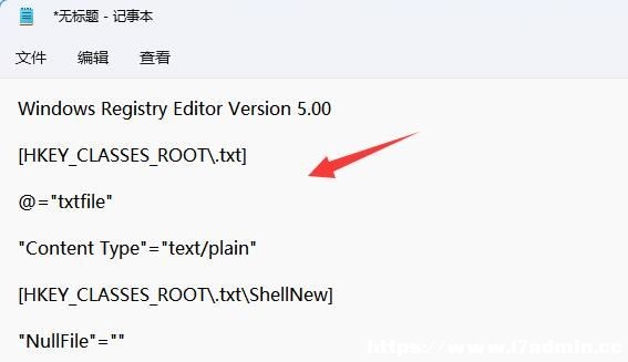 Win11½ıęn