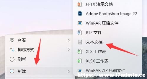 Win11½ıęn