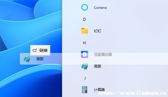 Win11(yng)̵dܛôƵ