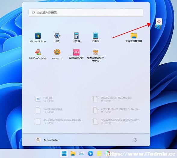Win11(yng)̵dܛôƵ