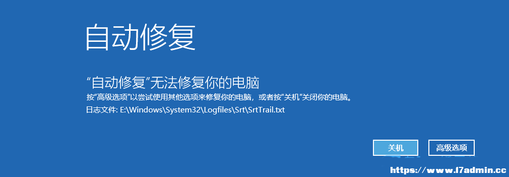 Win11srttrail.txto_C