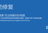 win11ϵy{srttrail.txto_CνQ