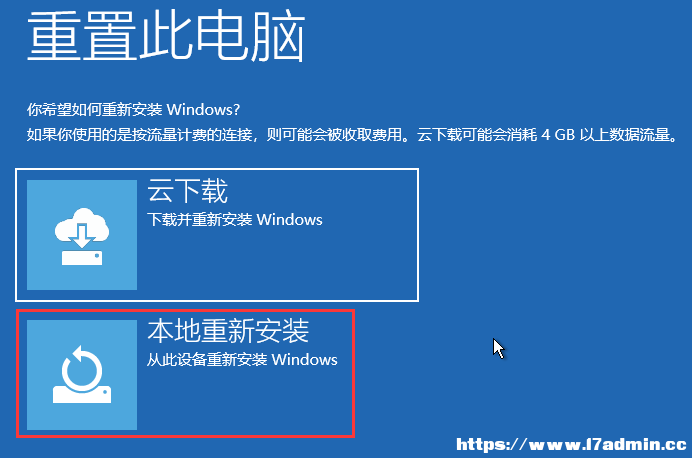 Win11srttrail.txto_C