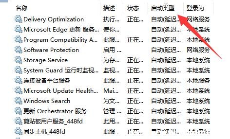 Win11΃գ
