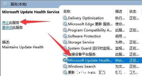 Win11΃գ