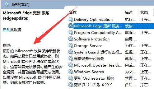Win11΃գ