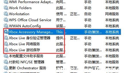 Win11΃գ