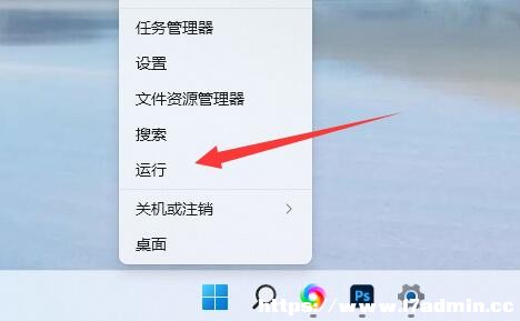 Win11΃գ