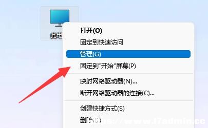 Win11~̖ioôk