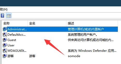 Win11~̖ioôk