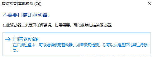 Win11ļϵye`ޏͷ