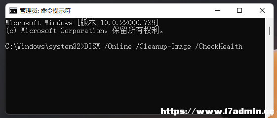 Win11ļϵye`ޏͷ