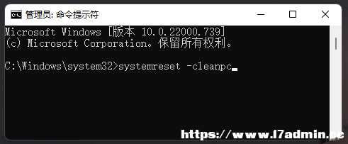 Win11ļϵye`ޏͷ