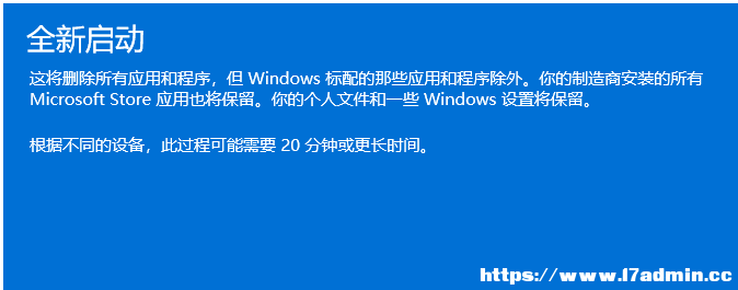 Win11ļϵye`ޏͷ