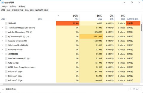  win11º΄(w)ڿհ׿ĽQ