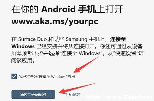 Win11ôB֙C