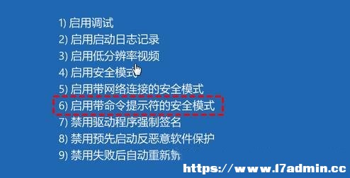 Win11ϵy(tng)(ni)e(cu)`Q
